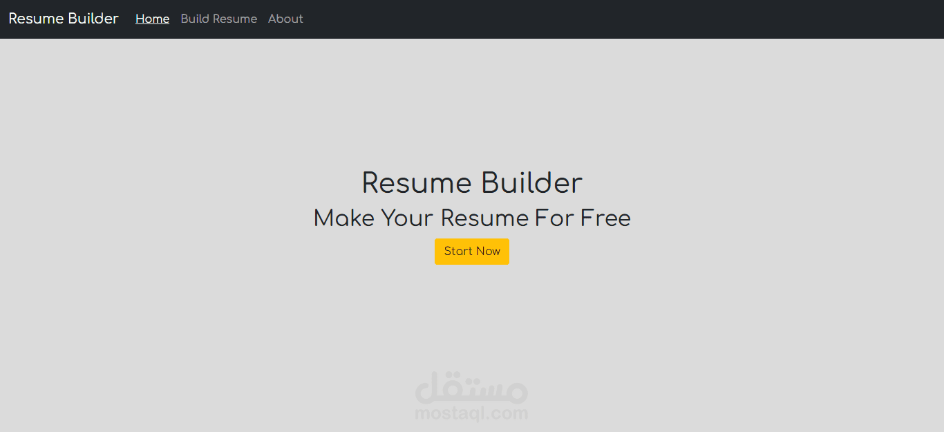 موقع لعمل ال cv