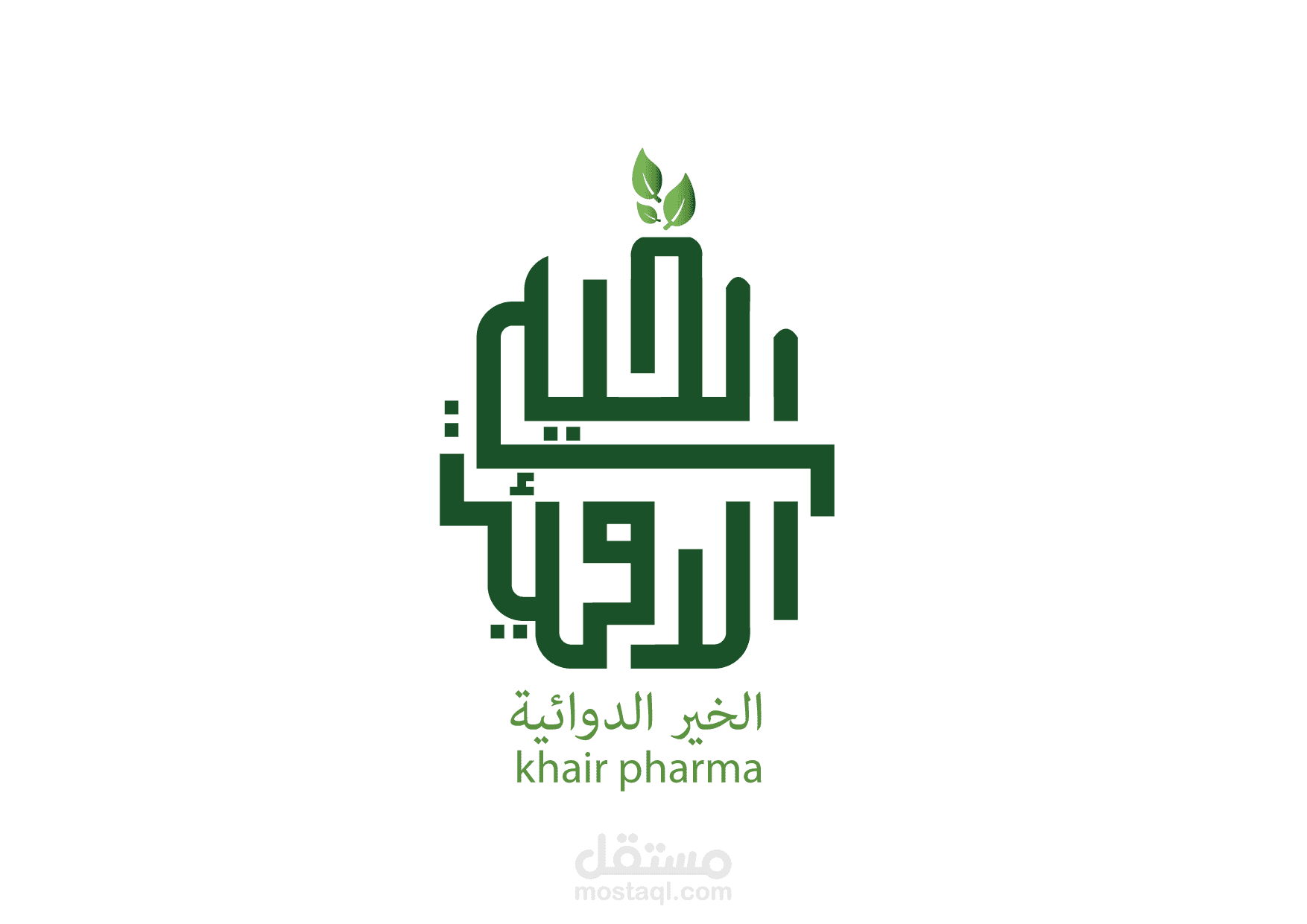 لوقو لشركة تصنيع ادوية