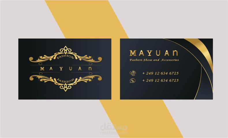 Business Card