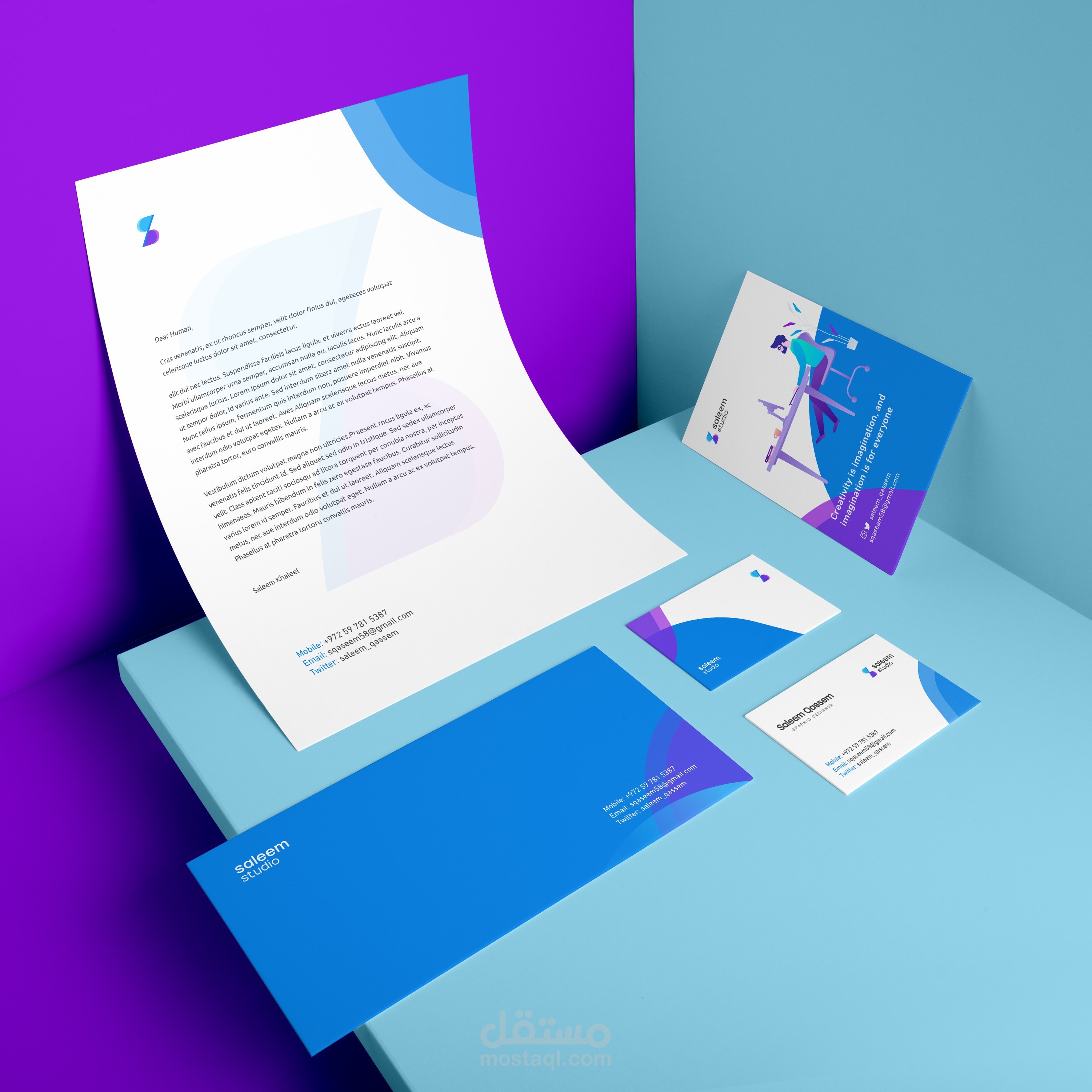 شعار و هوية بصرية لصالح saleem studio