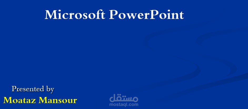 اعداد مادة علمية Powerpoint