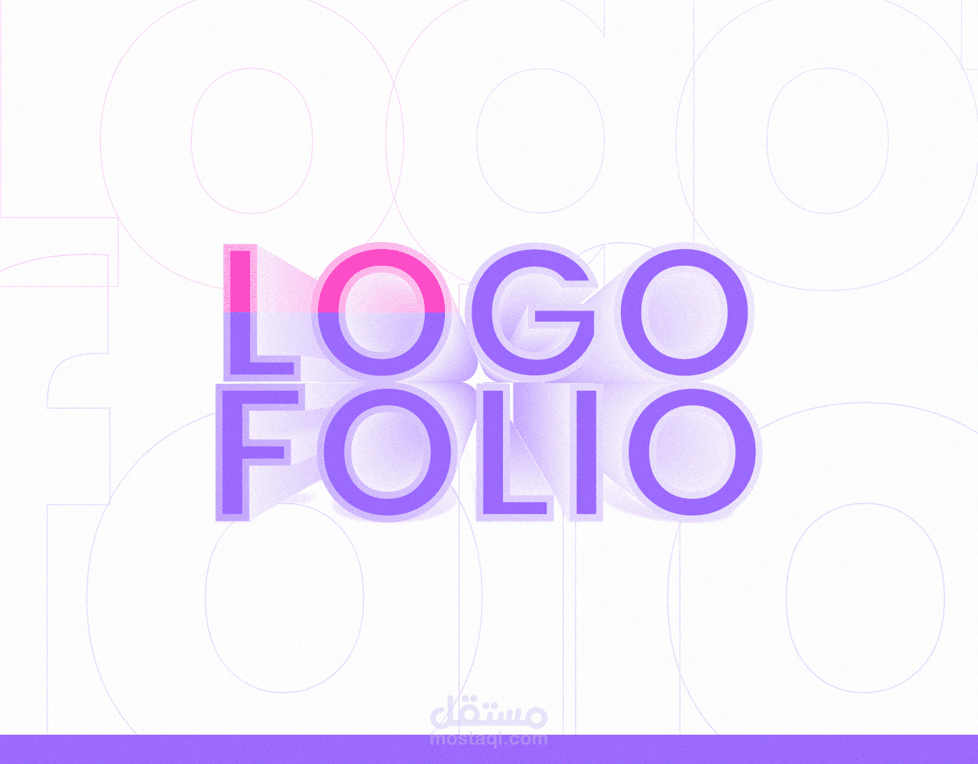 Logofolio : بعض أعمالي في مجال الشعارات