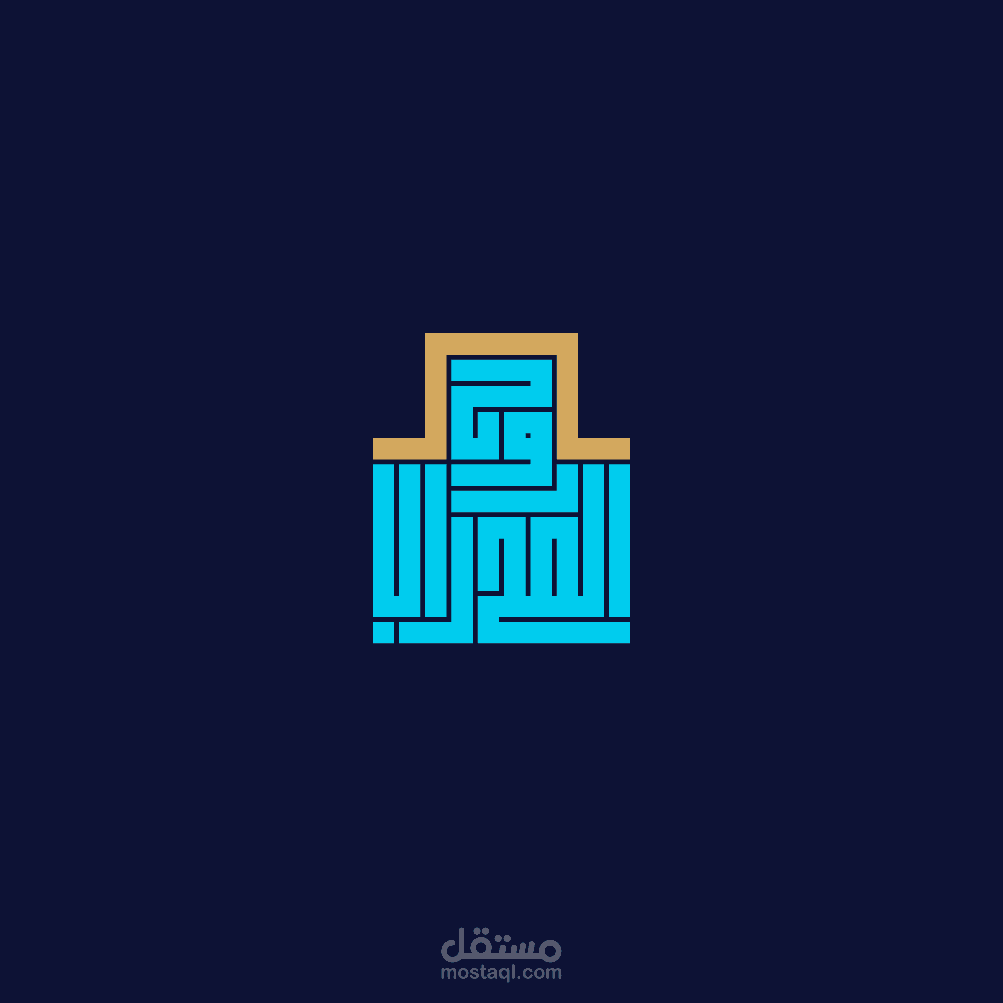 لوجو قناة روح المحراب علي يوتيوب