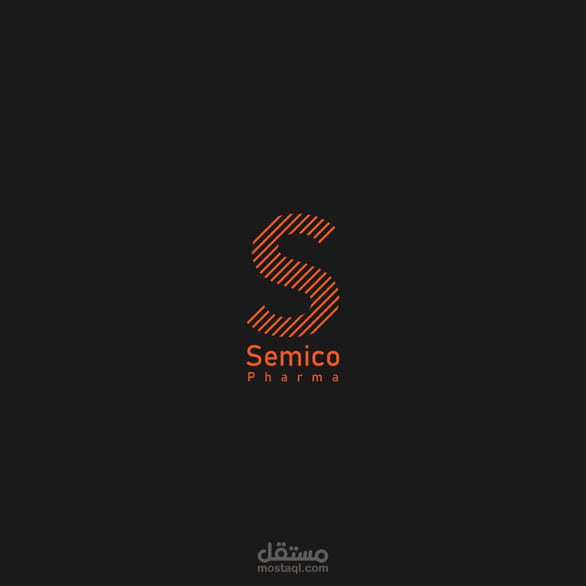 لوجو لشركة semico pharma