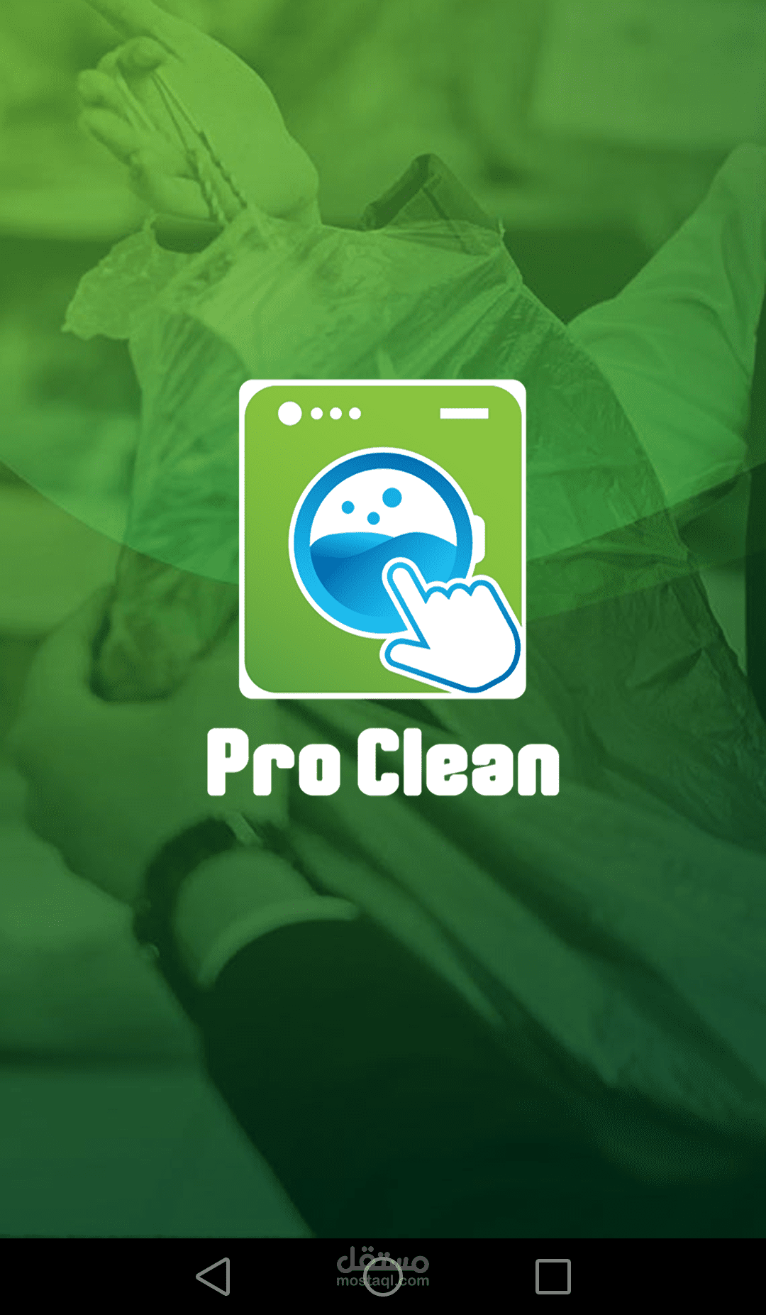 Proclean Laundry