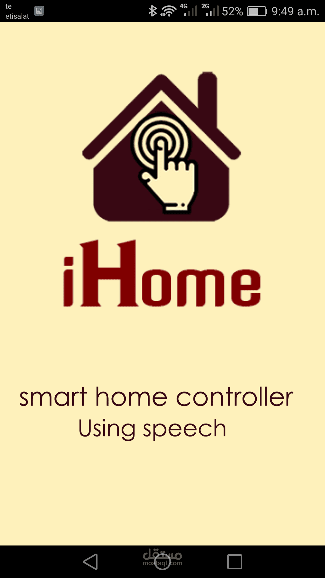 iSmart