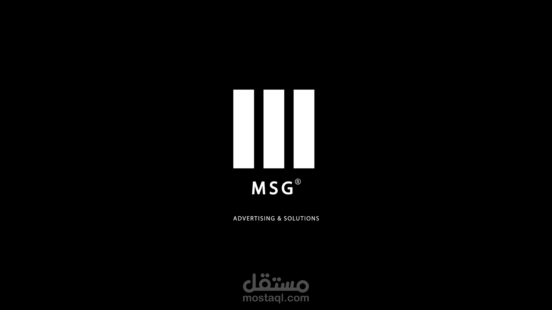 برومو لشركة MSG للإعلان والتسويق (باللغة الإنجليزية)
