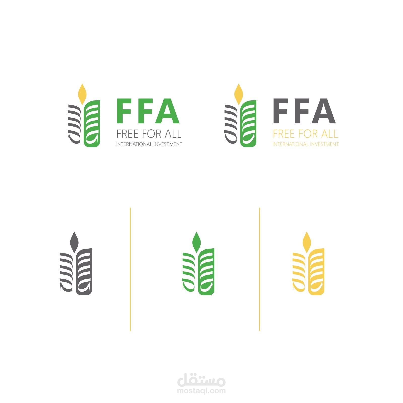 Logo Design