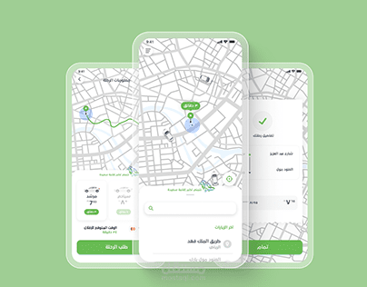 Car Hailing App