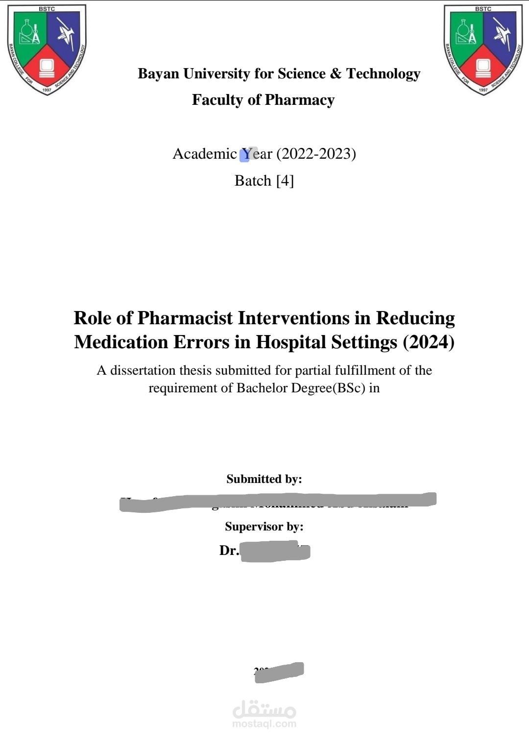 كتابة بحث علمي تخرج بكلاريوس لكلية الصيدلة