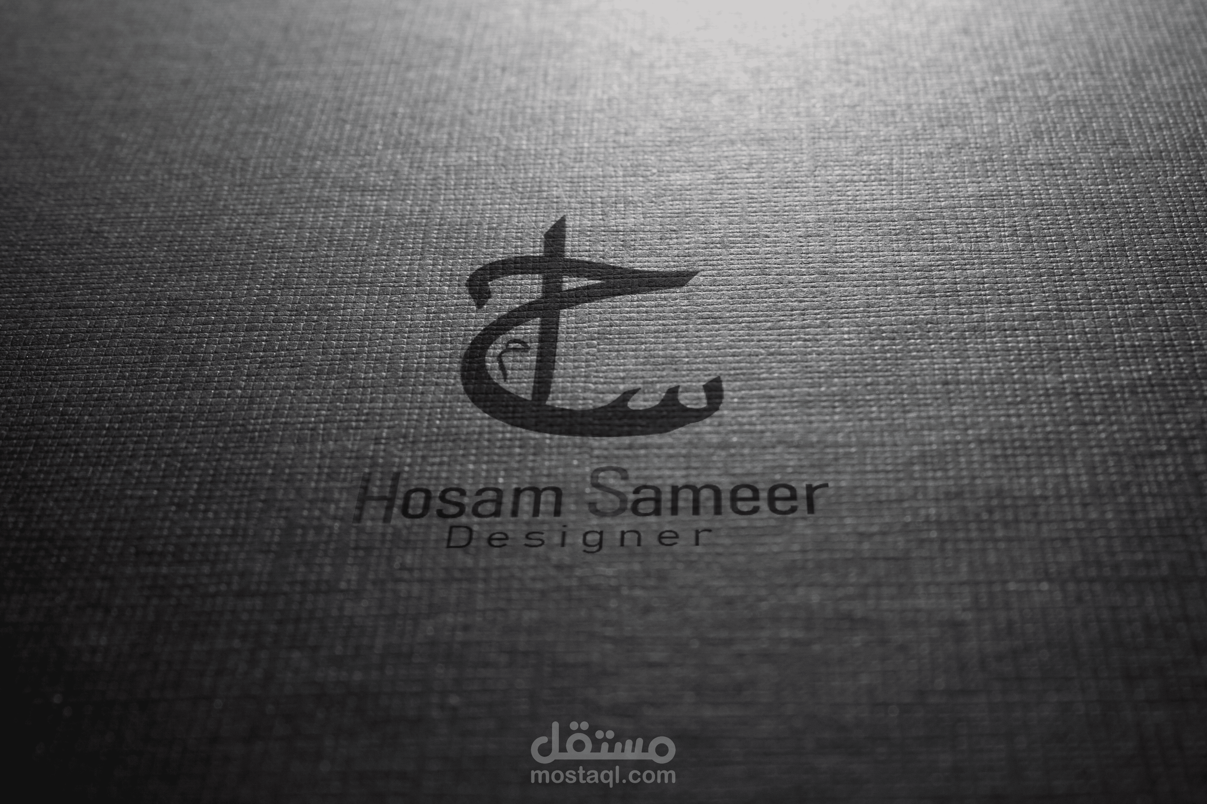 شعار لمصمم جرافيك