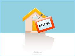 تطبيق موبايل – منصة تأجير المنازل