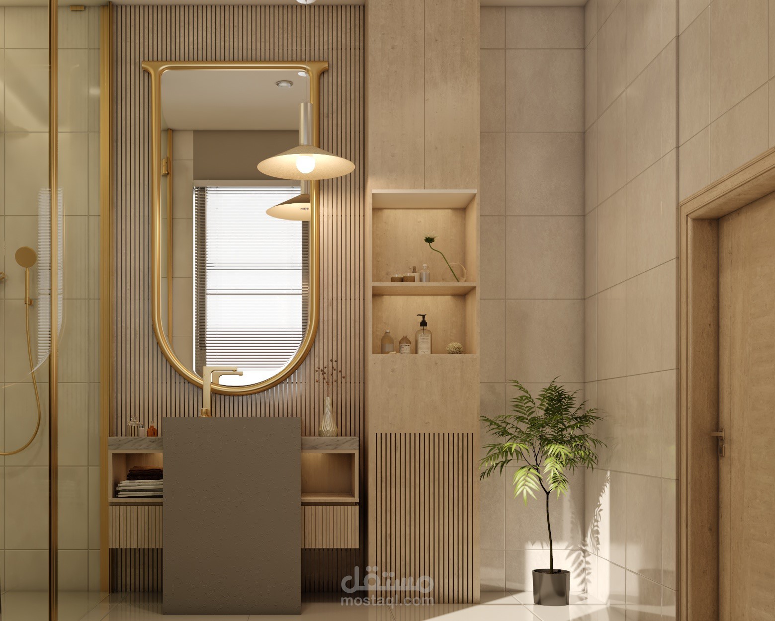 Modern Bathroom