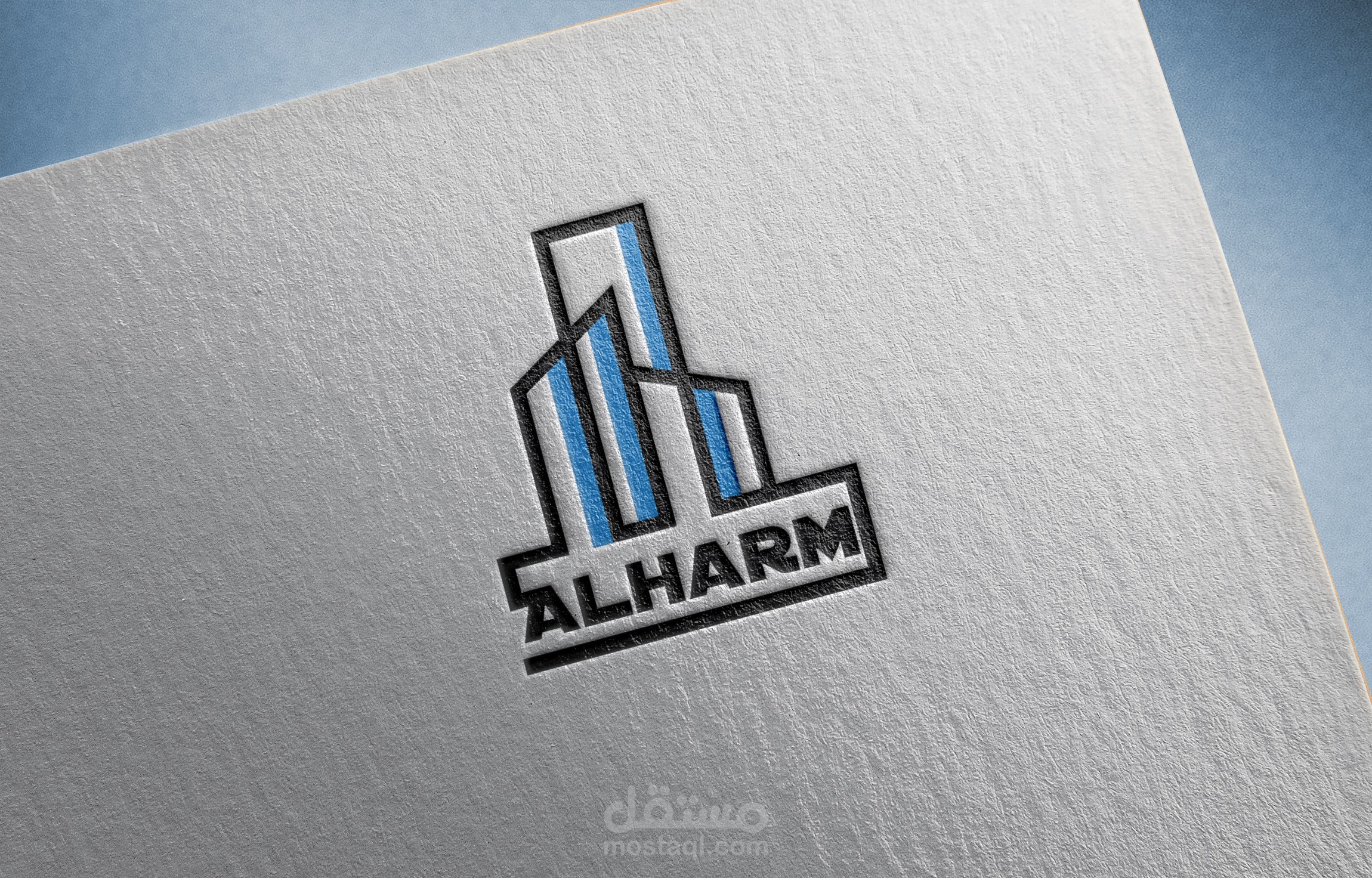 لوجو لشركه عقارات الهرم