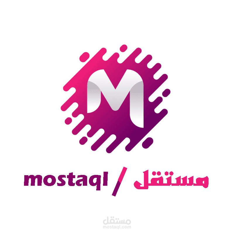 لوجو لمنصه مستقل