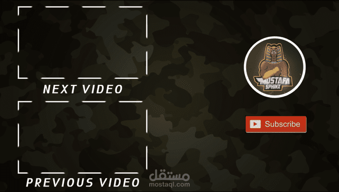 outro - نهايات فيديو يوتيوب