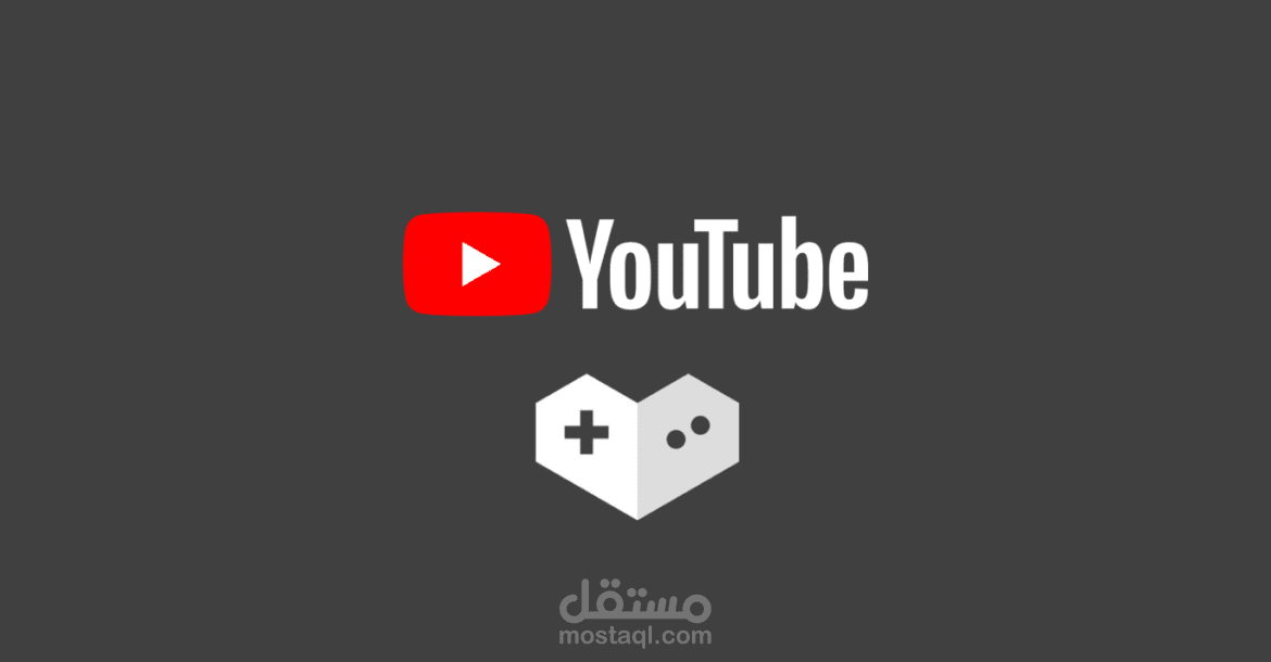 باكج يوتيوب كامل - YouTube gaming package