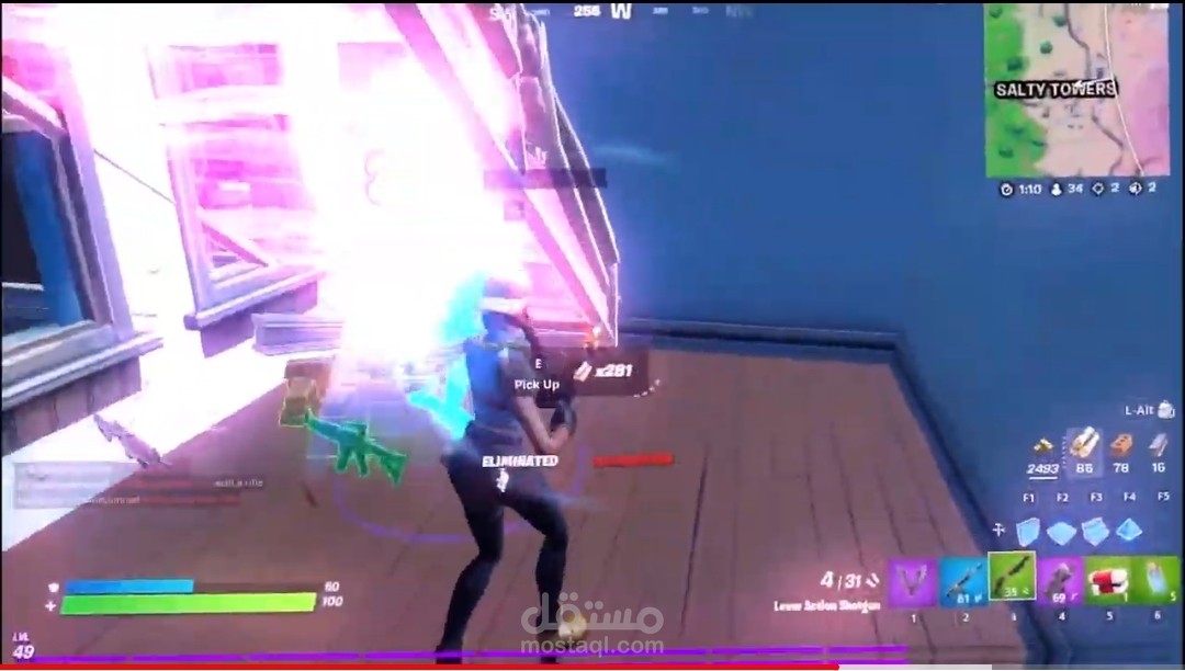 مونتاج للعبة فورتنايت