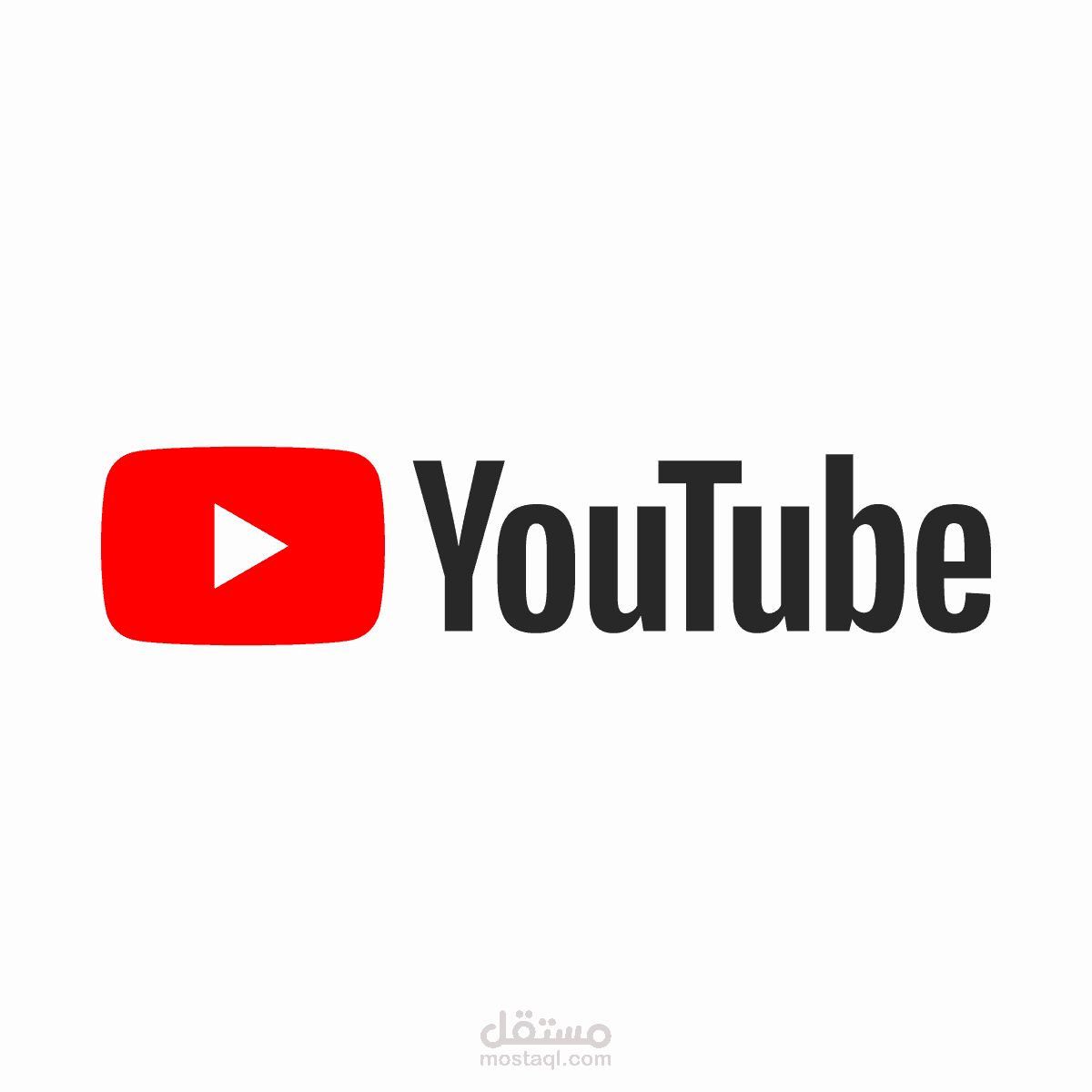 انترو يوتيوب - youtube intro