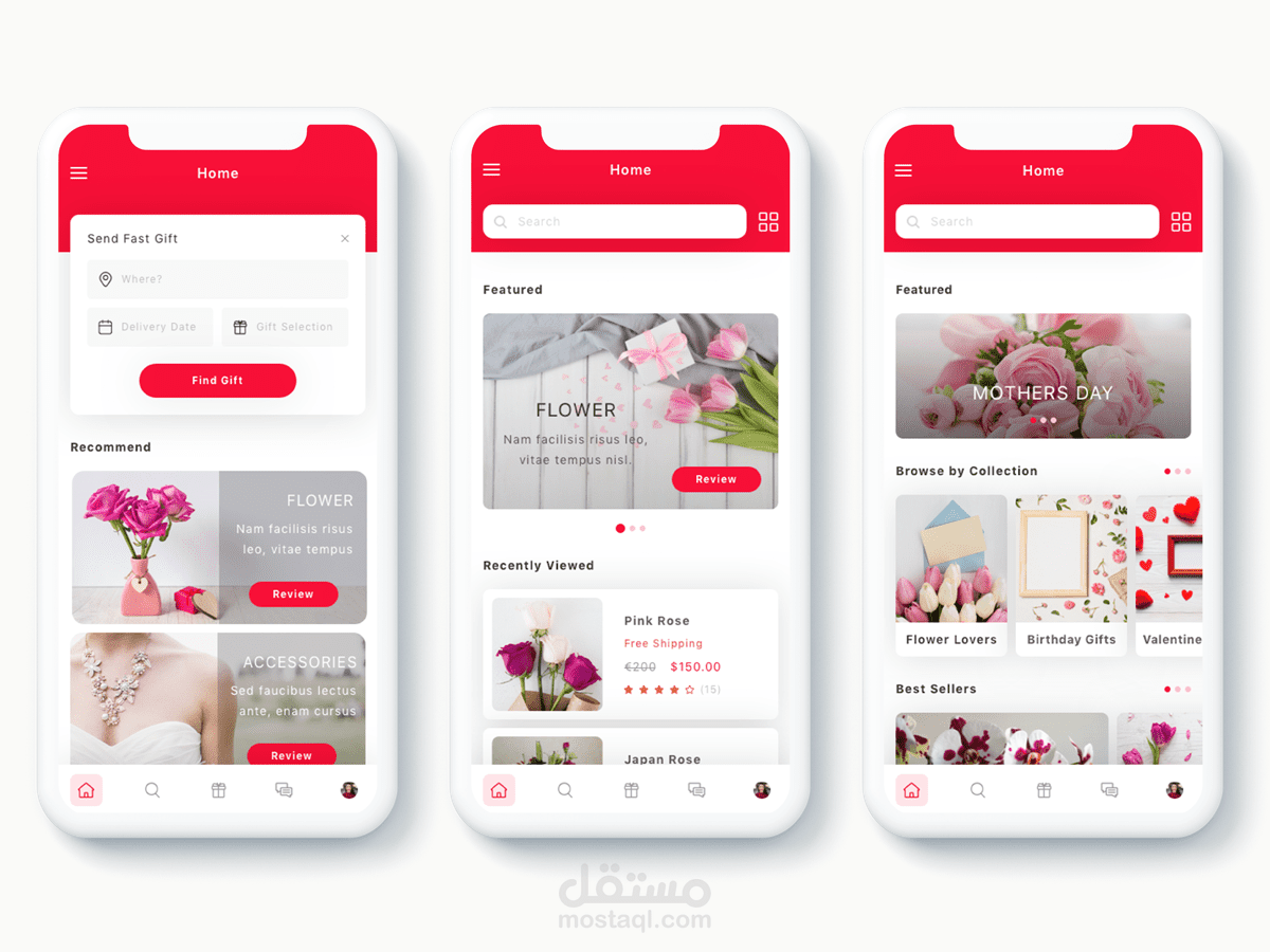 تصميم شاشات لمتجر  ورود