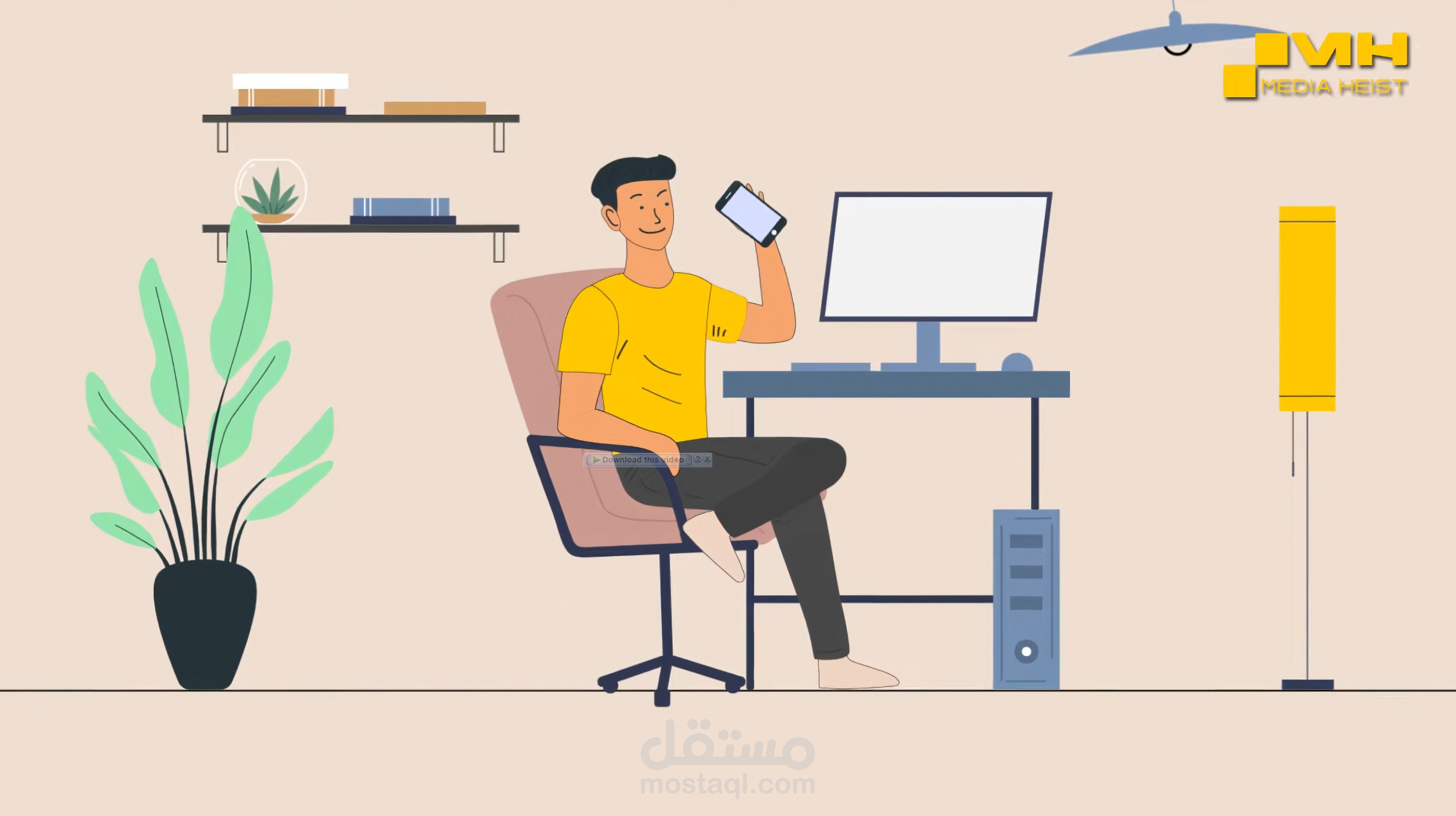 فيديو موشن جرافيك ترويجي لشركه ميديا هايست