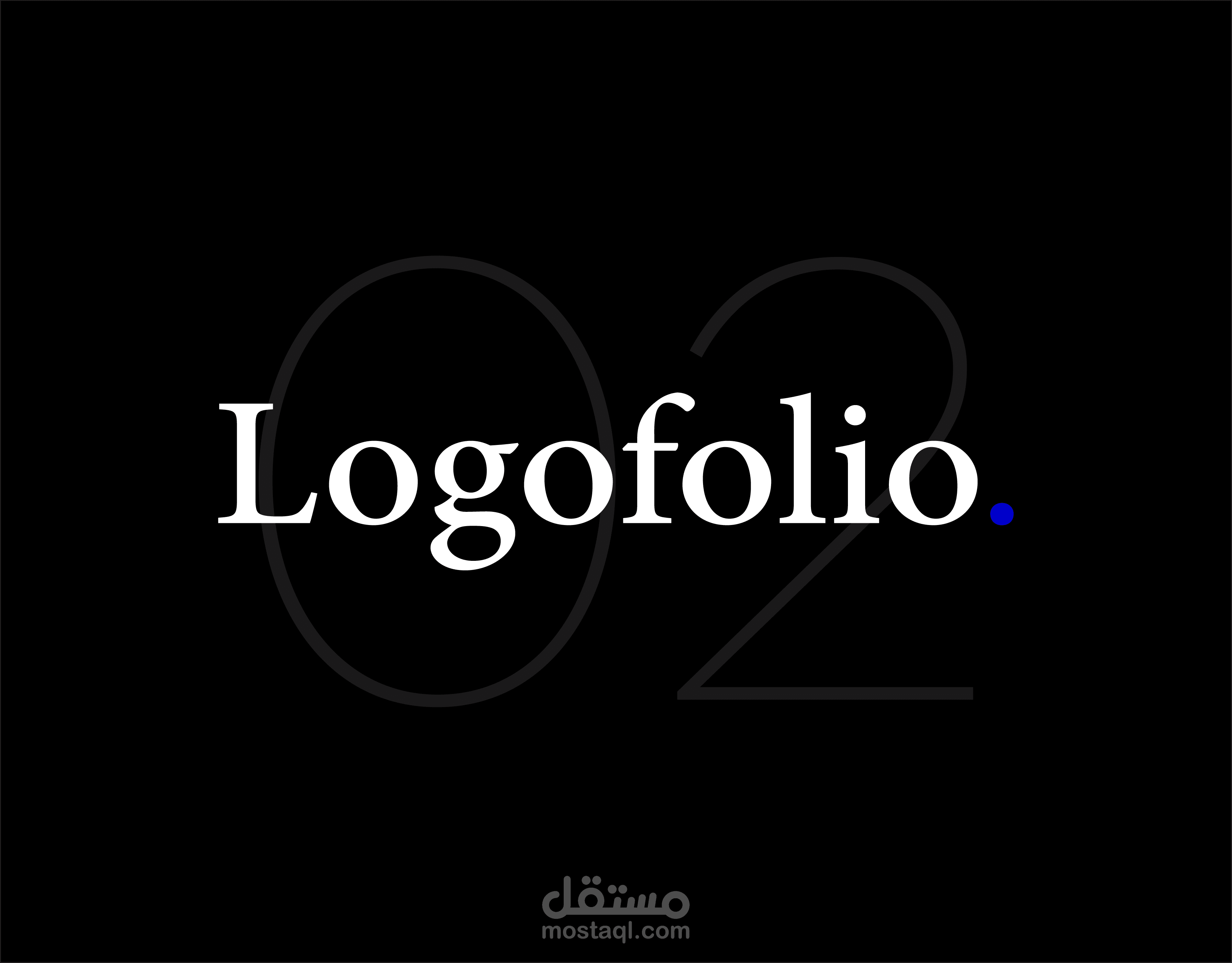 مجموعة الشعارات | Logo Folio V2