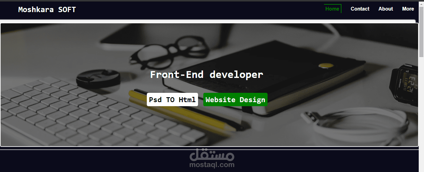 web design