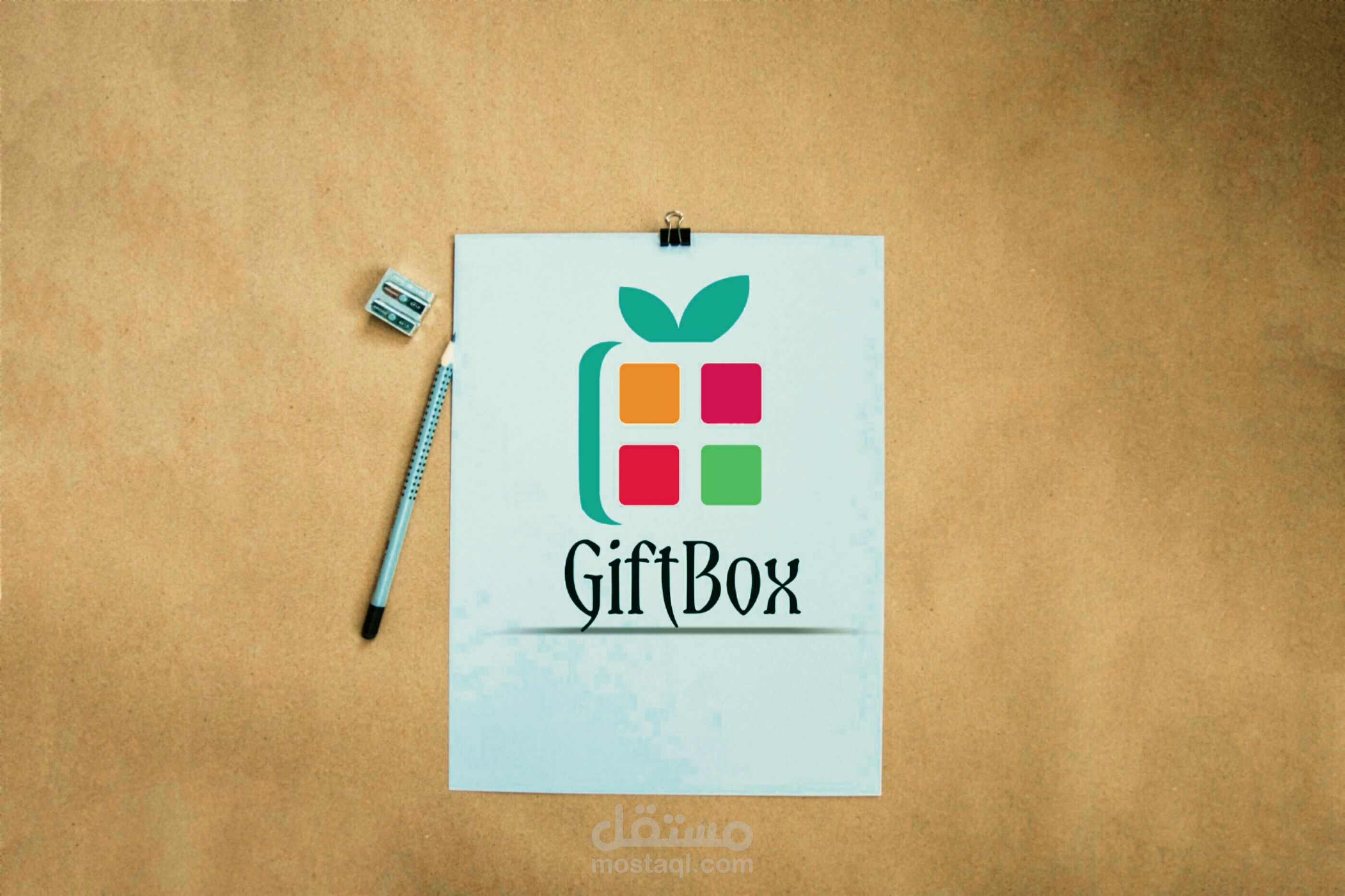 مثال عن شعار giftbox logo