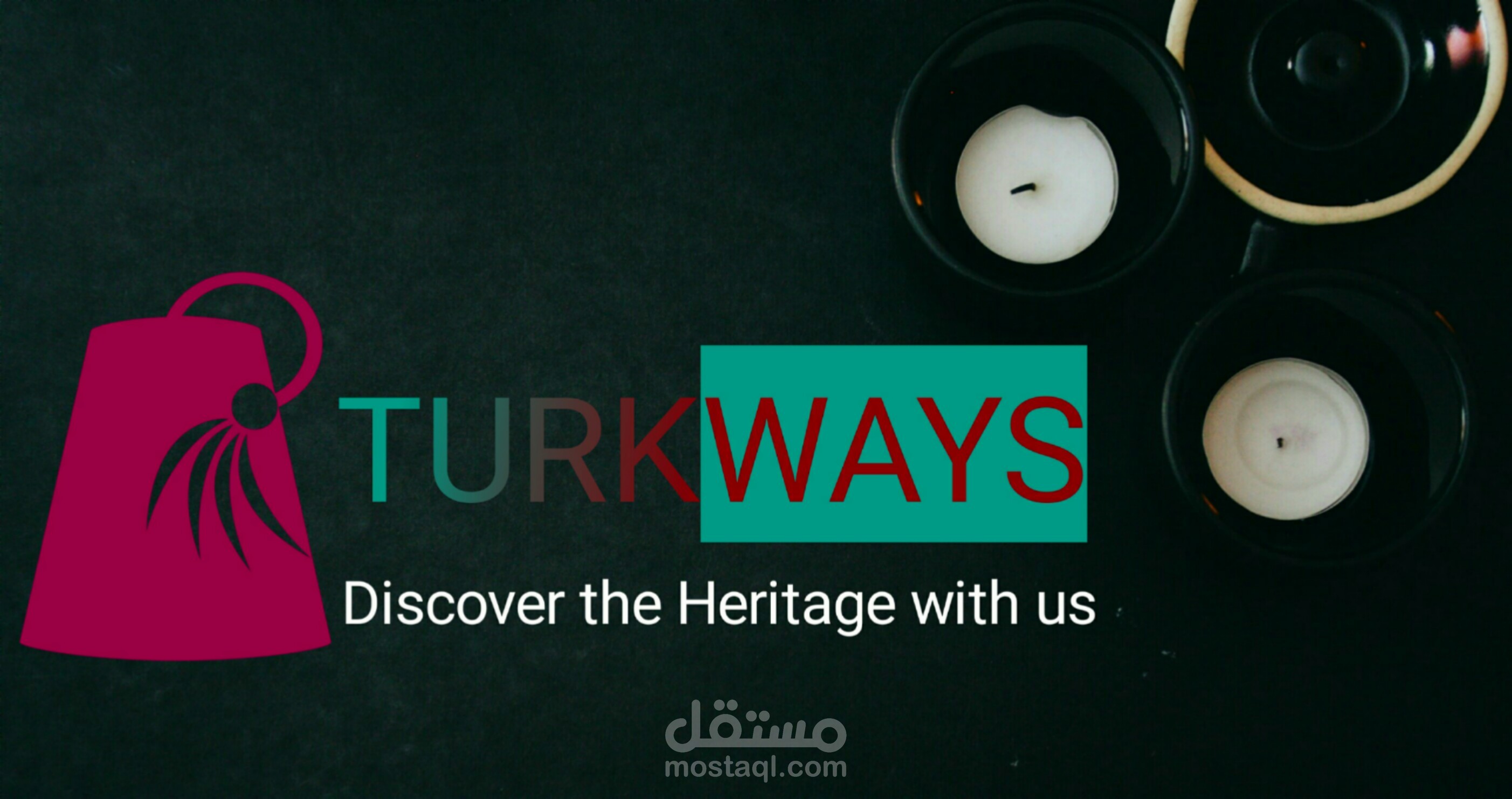 مثال عن شعار صنعته بنفسي logo