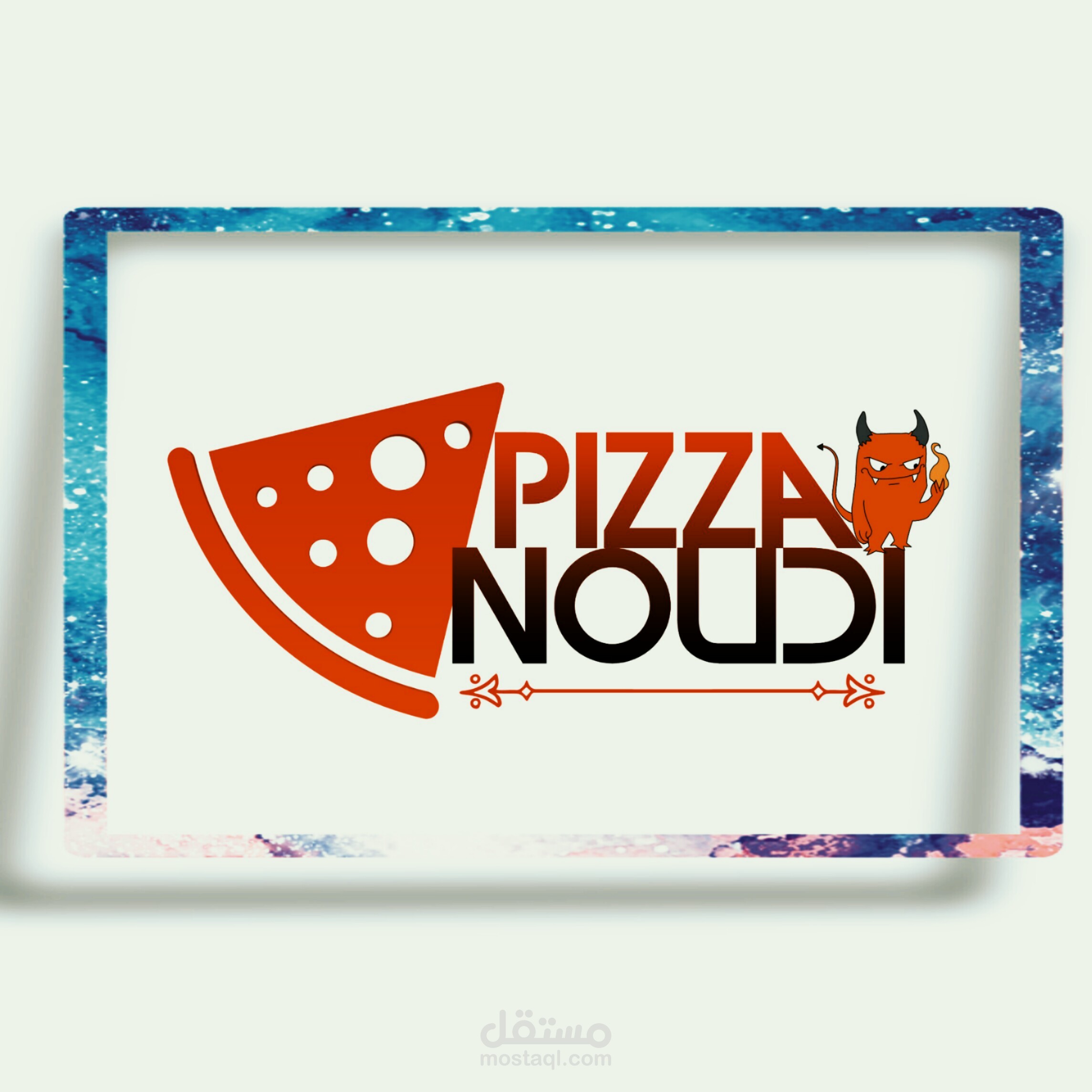 مثال عن شعار صنعته بنفسي logo