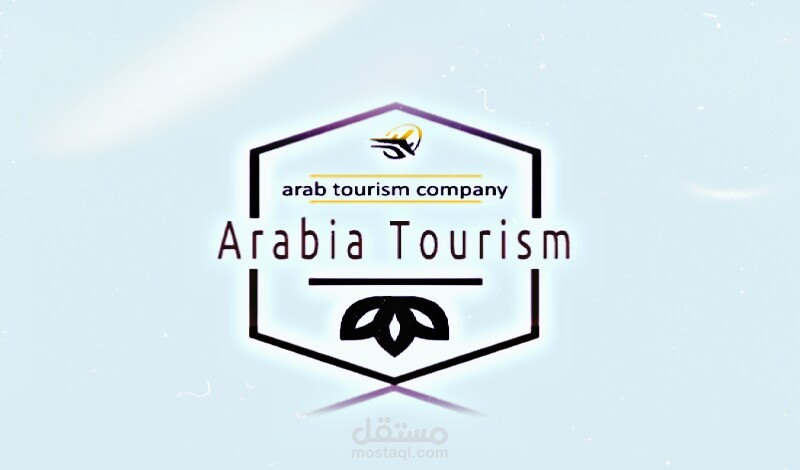 مثال عن شعار صنعته بنفسي logo