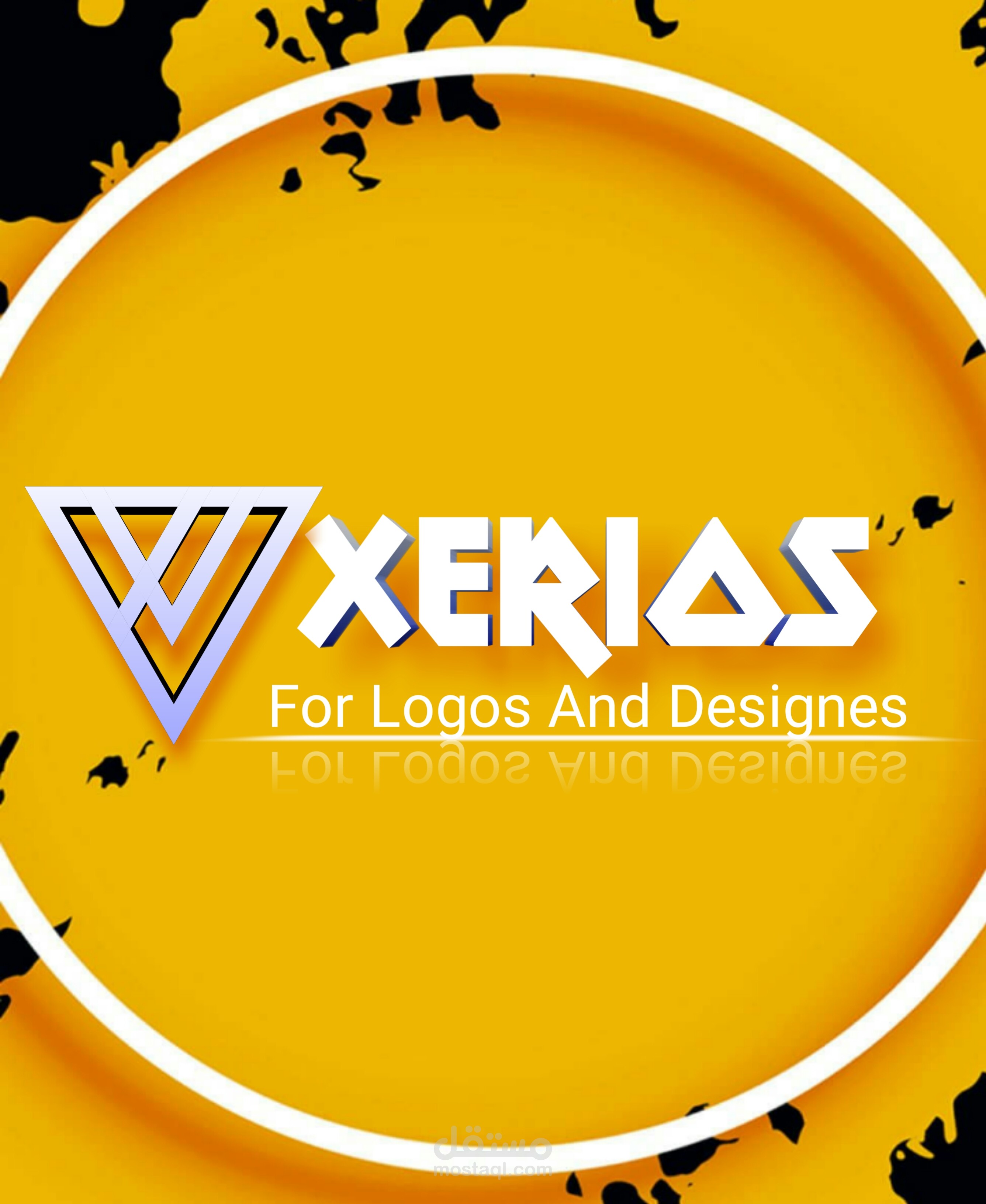 مثال عن شعار صنعته بنفسي logo