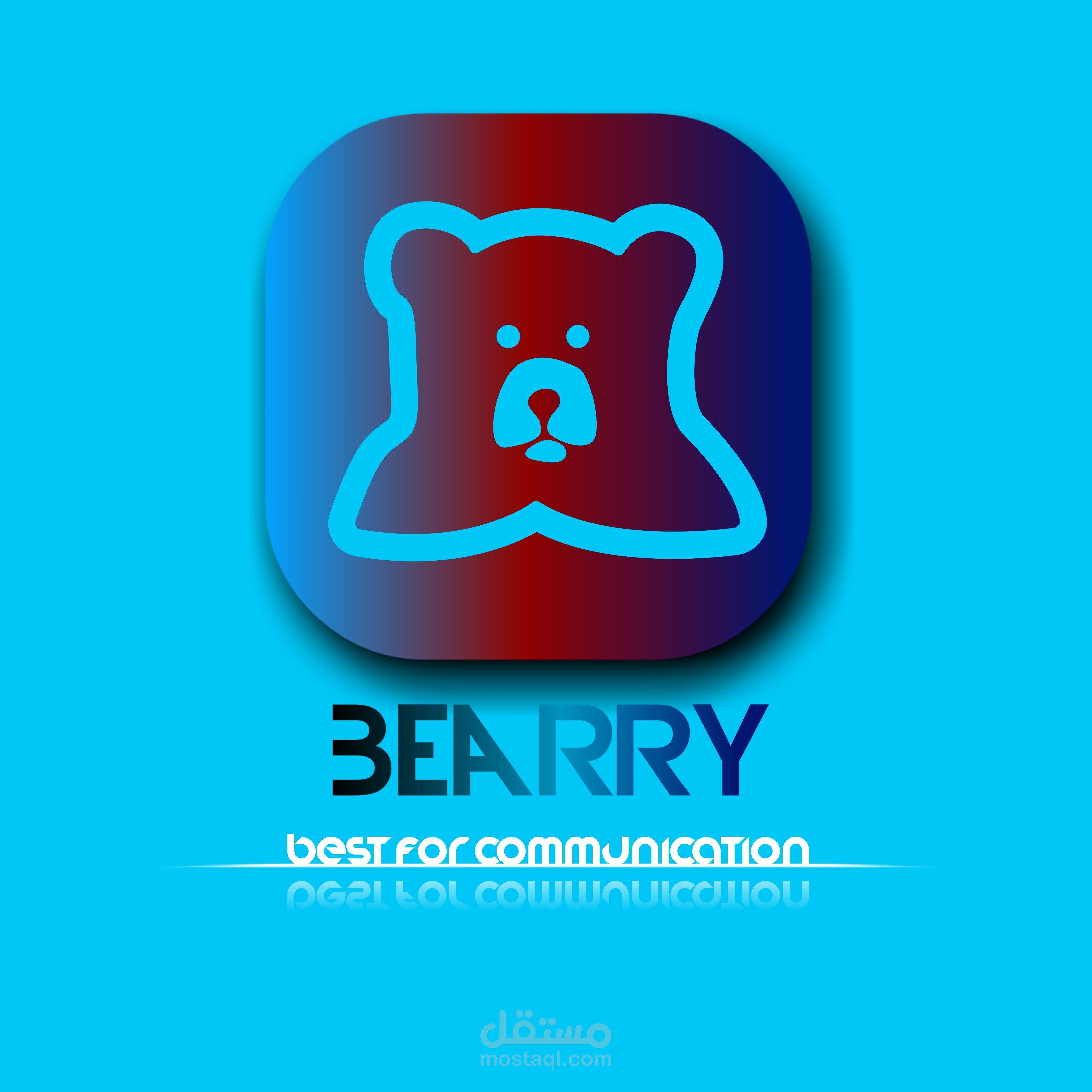 مثال عن شعار صنعته بنفسي logo