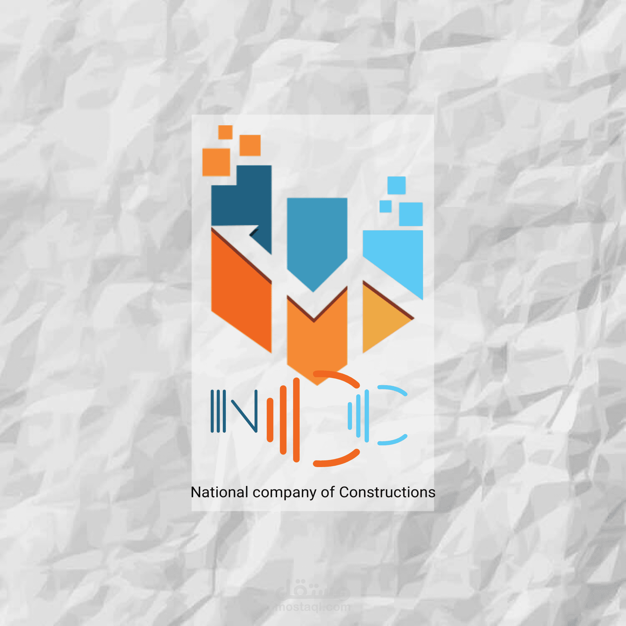 مثال عن شعار صنعته بنفسي logo