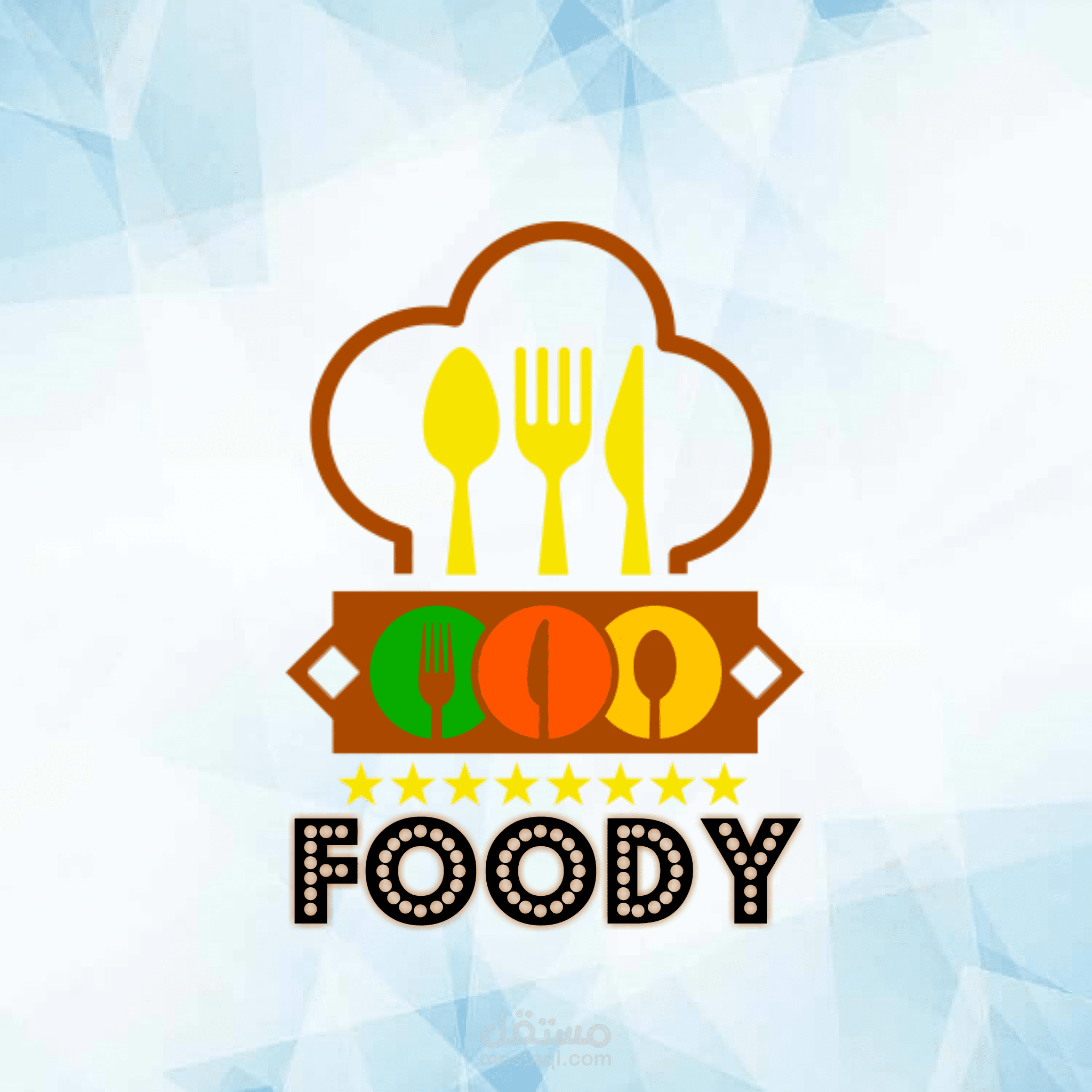 مثال عن شعار صنعته بنفسي logo