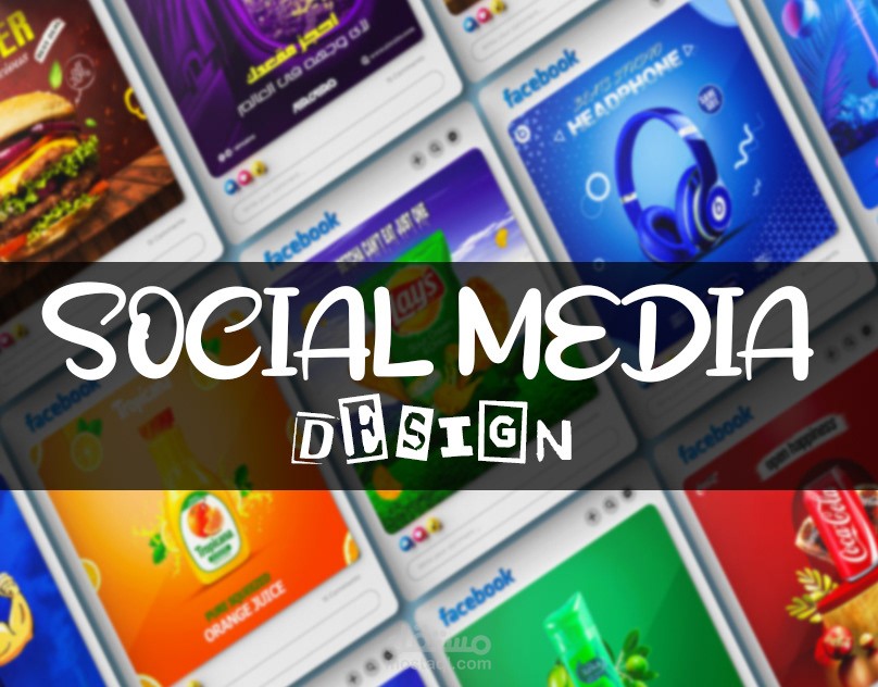 مجموعة تصميمات سوشيال ميديا متنوعة