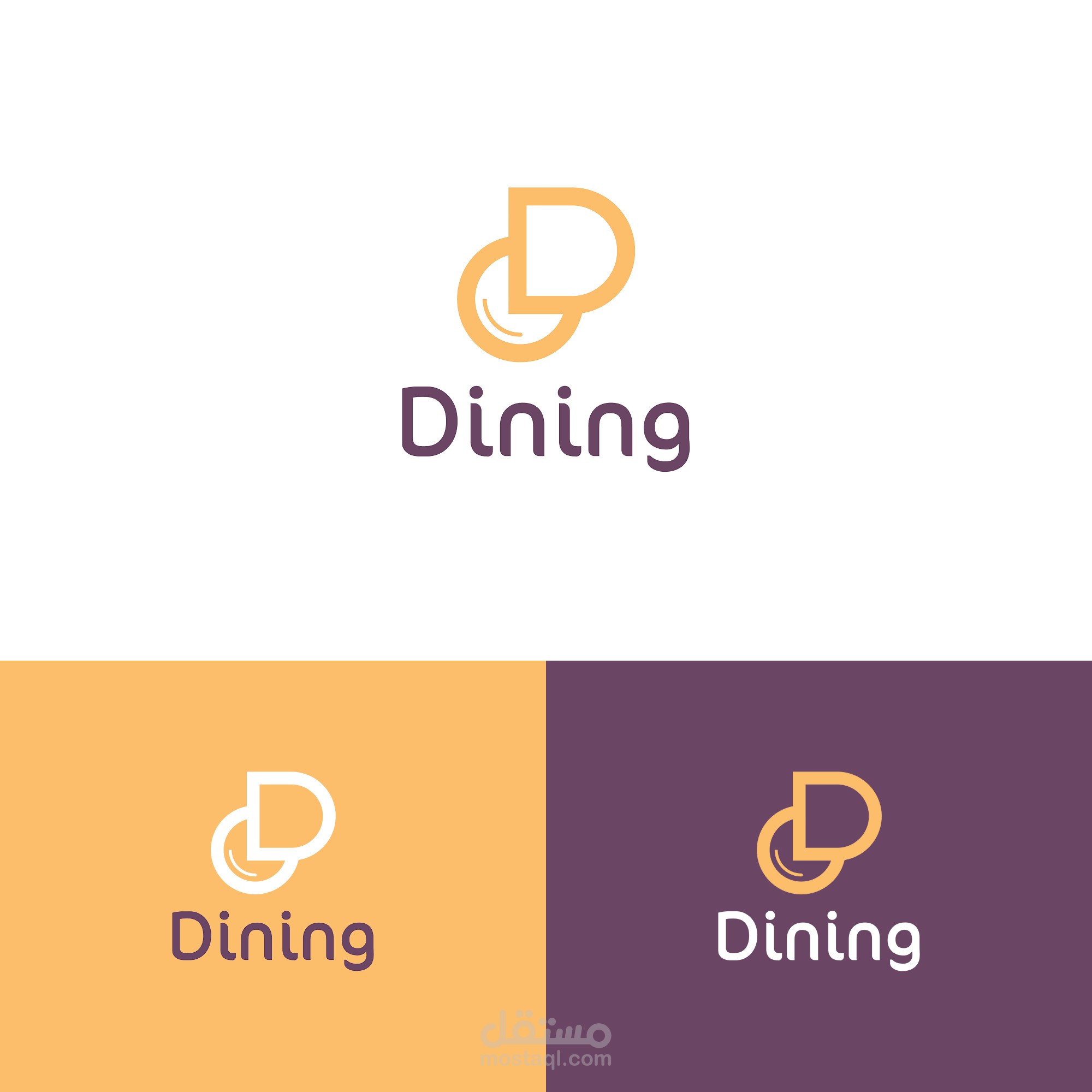 تصميم شعار مطعم Dining