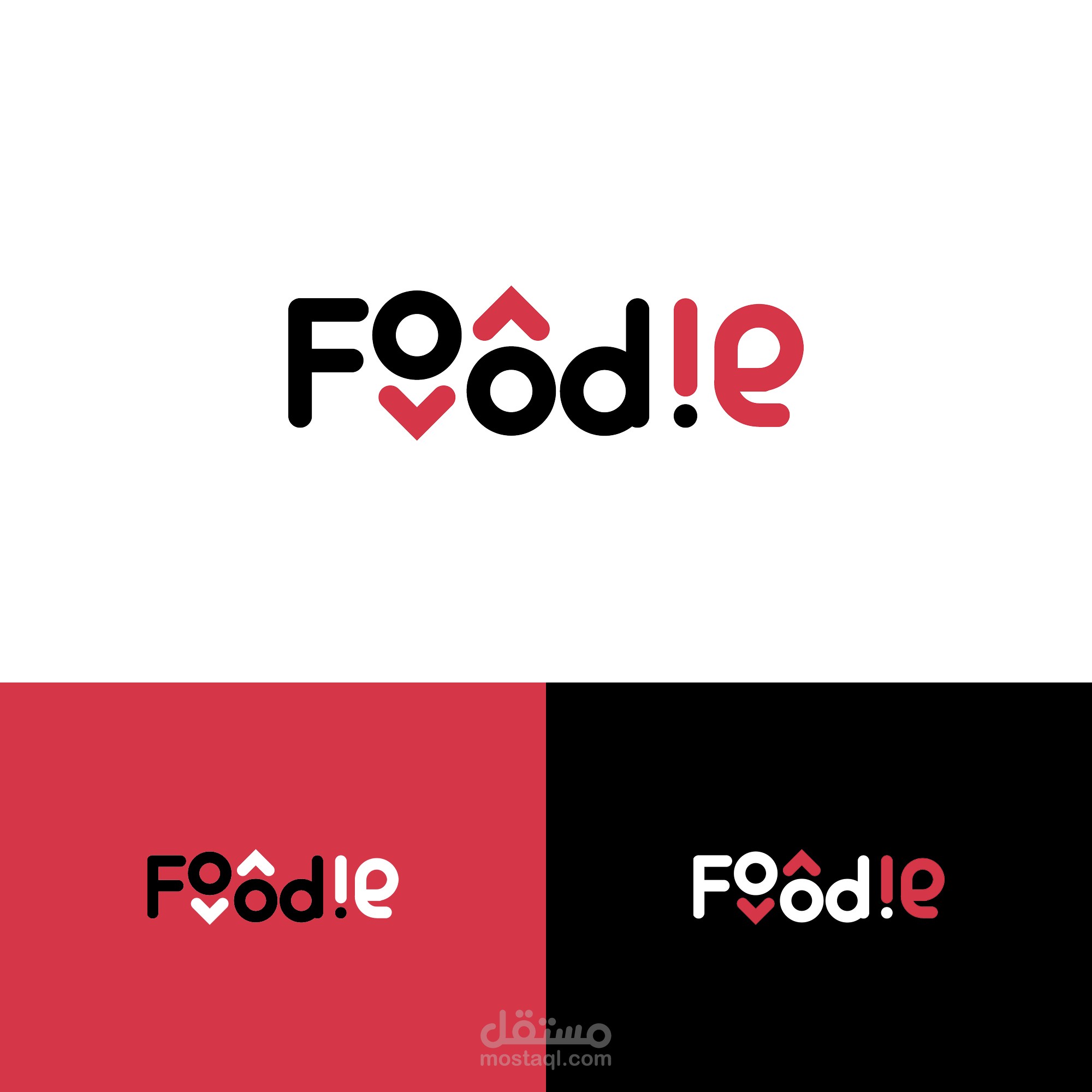 تصميم شعار مطعم Foodie