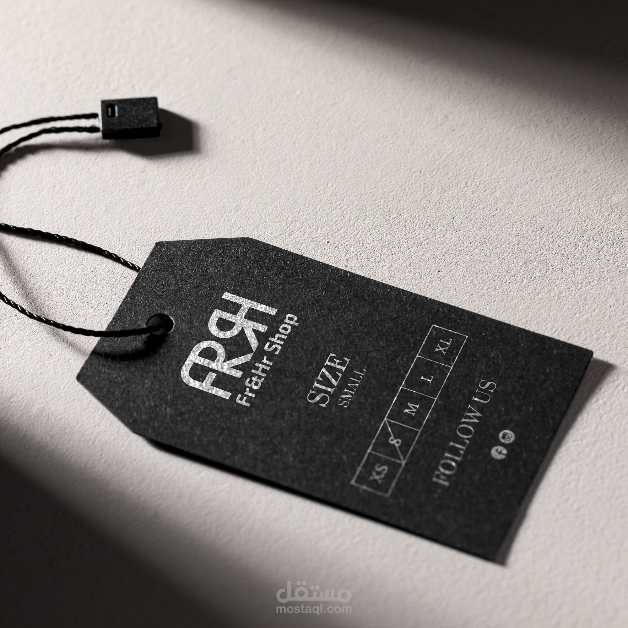 تصميم شعار متجر Fr&Hr Shop
