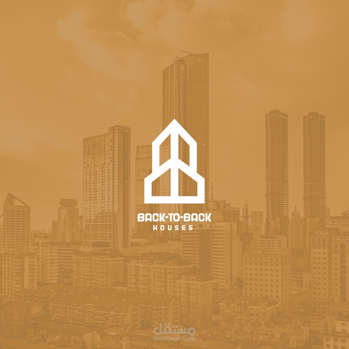 تصميم هوية بصرية لشركة Back-To-Back Houses