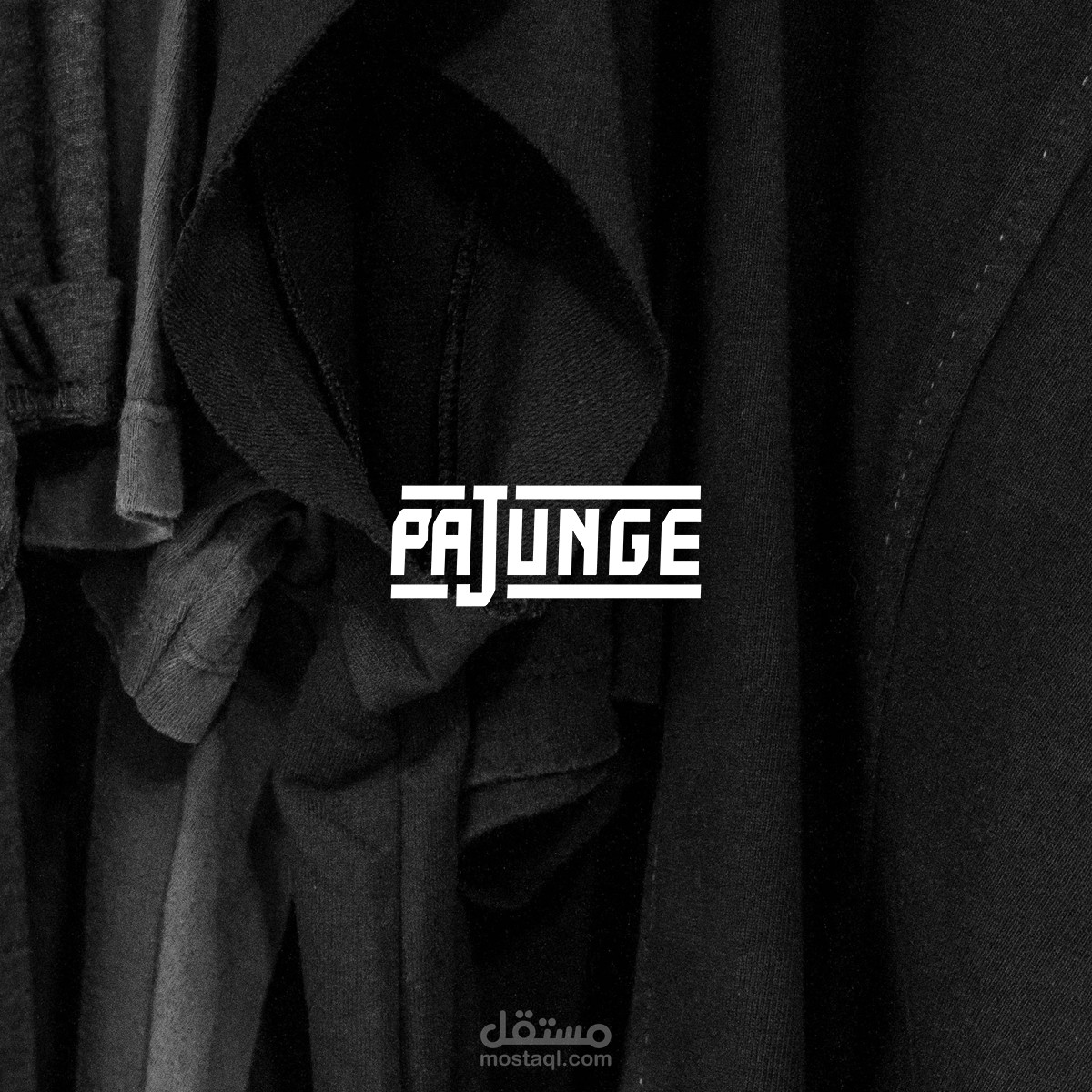 تصميم هوية براند ملابس ( PaJunge )