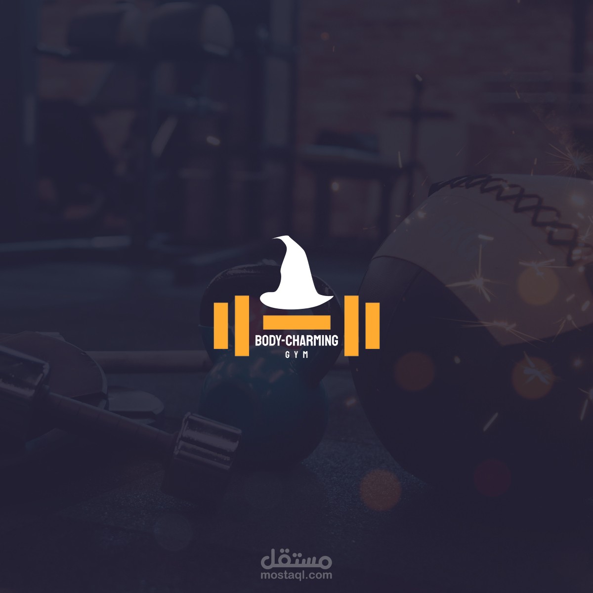 تصميم شعار صالة رياضية Body-Charming GYM