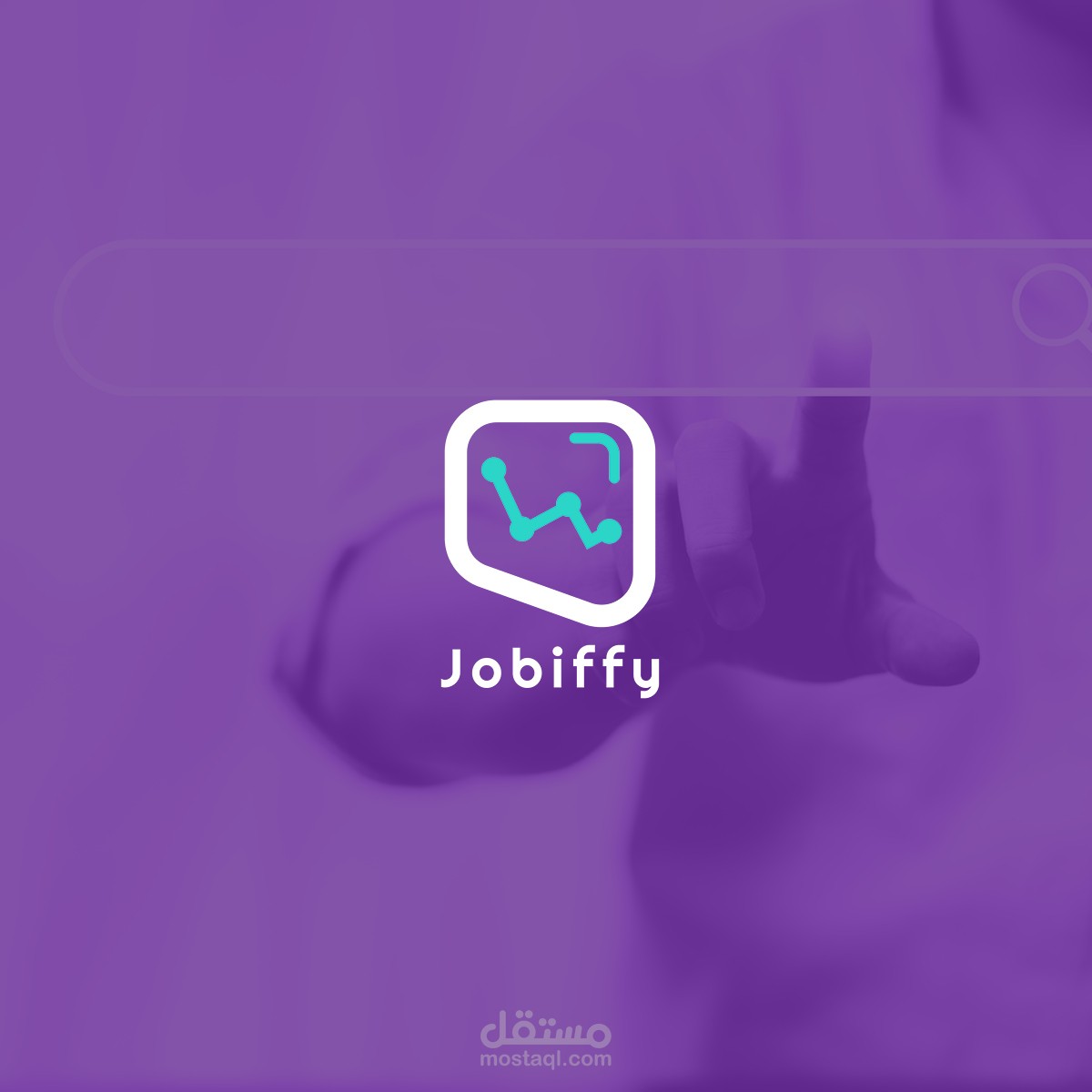 تصميم هوية موقع Jobiffy