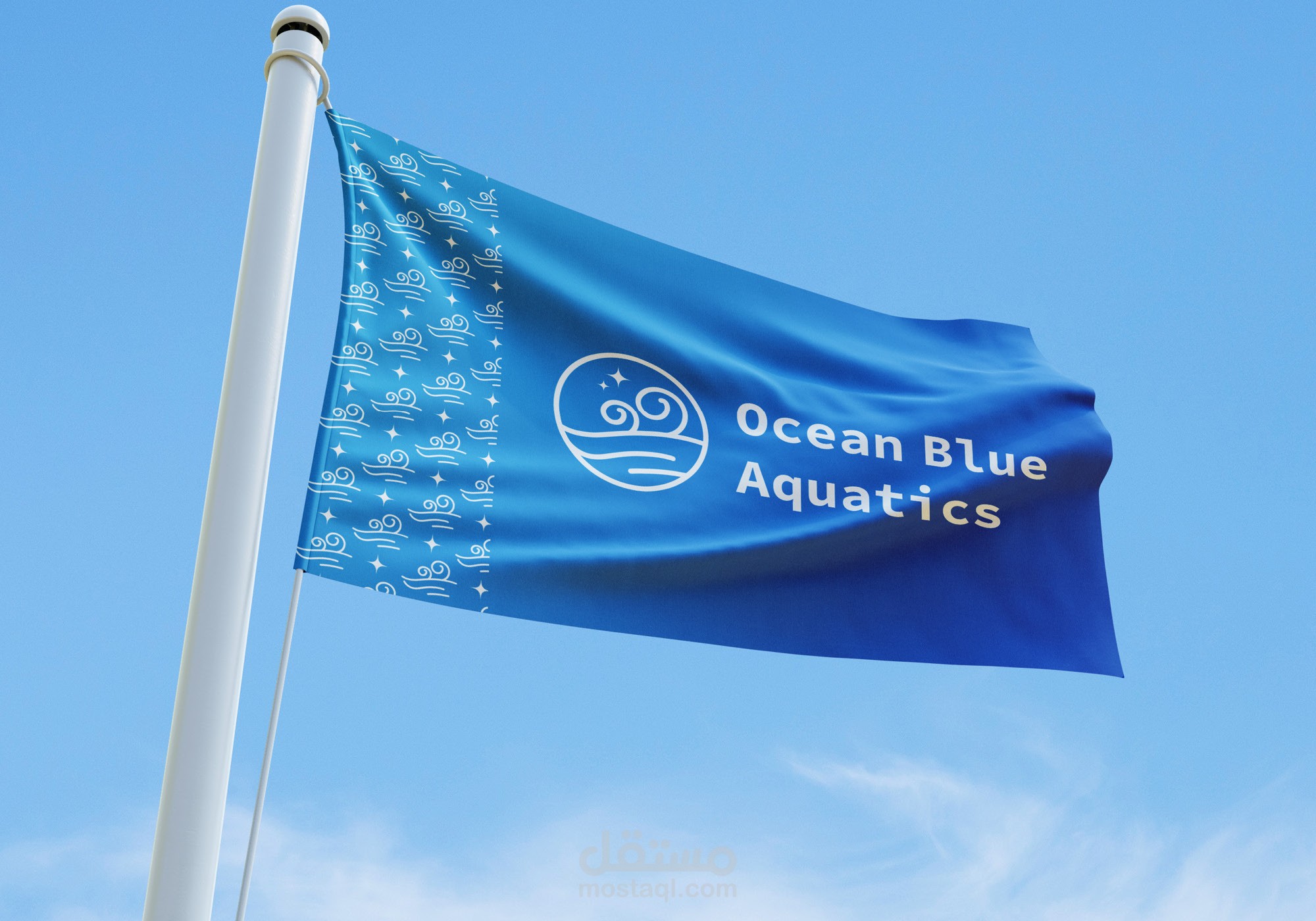 تصميم شعار شركة Ocean Blue Aquatics