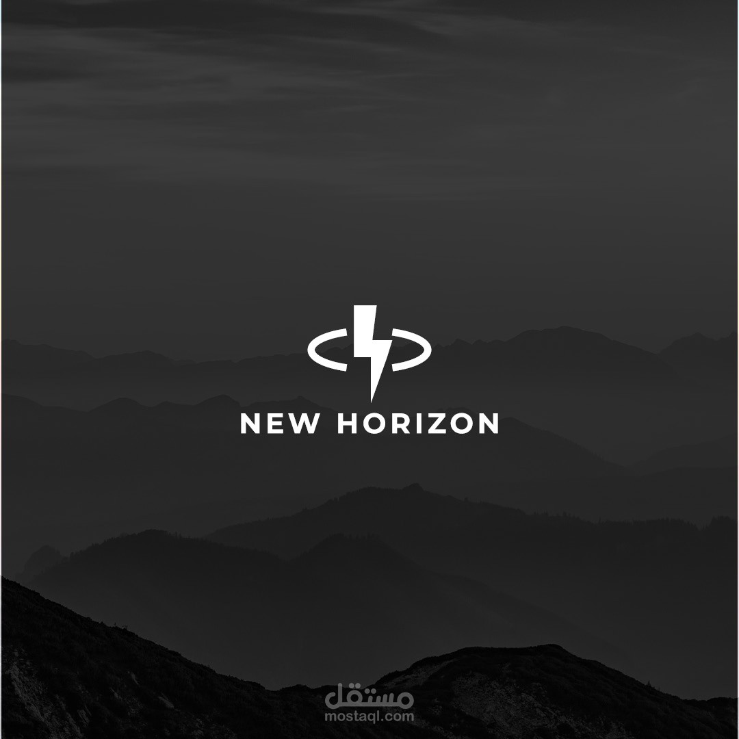 تصميم شعار New Horizon