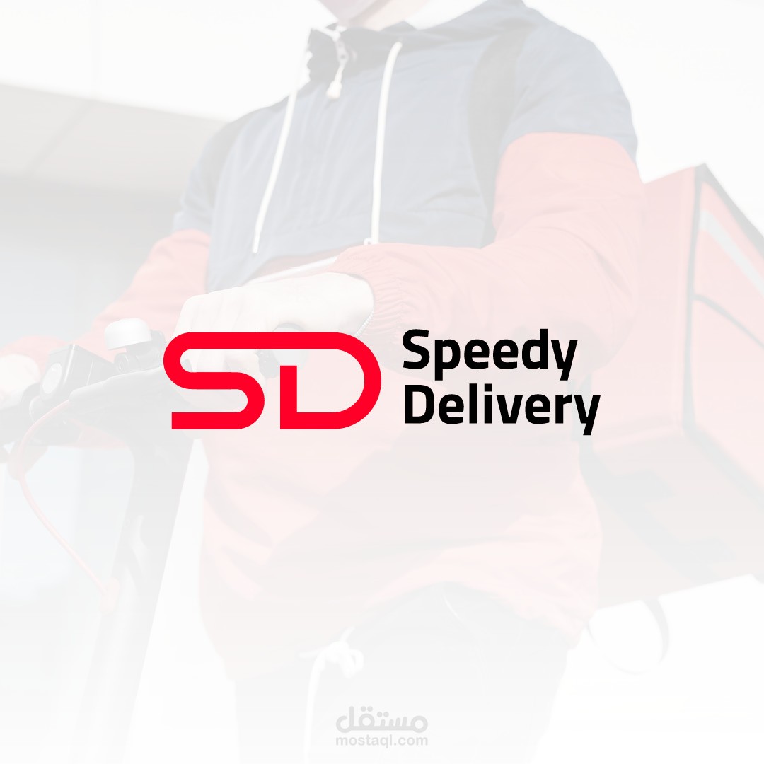 تصميم شعار Speedy Delivery