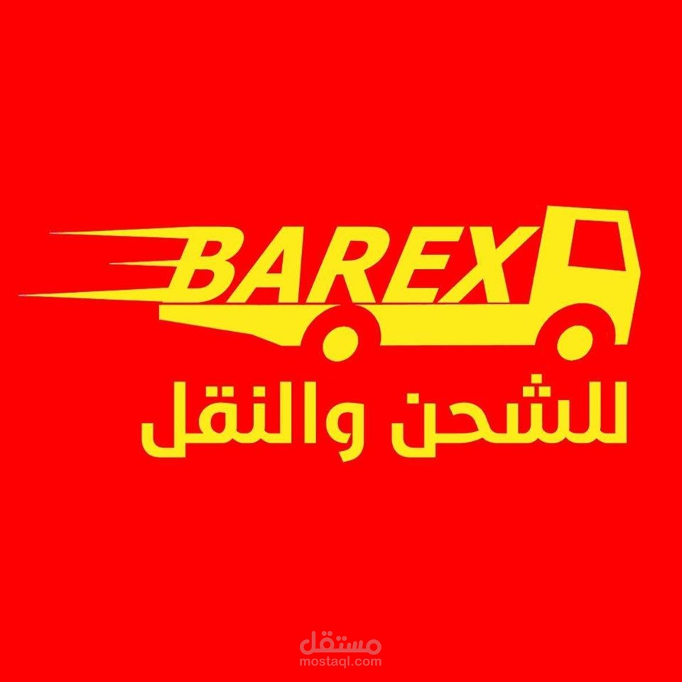 إدارة المحتوى التسويقي