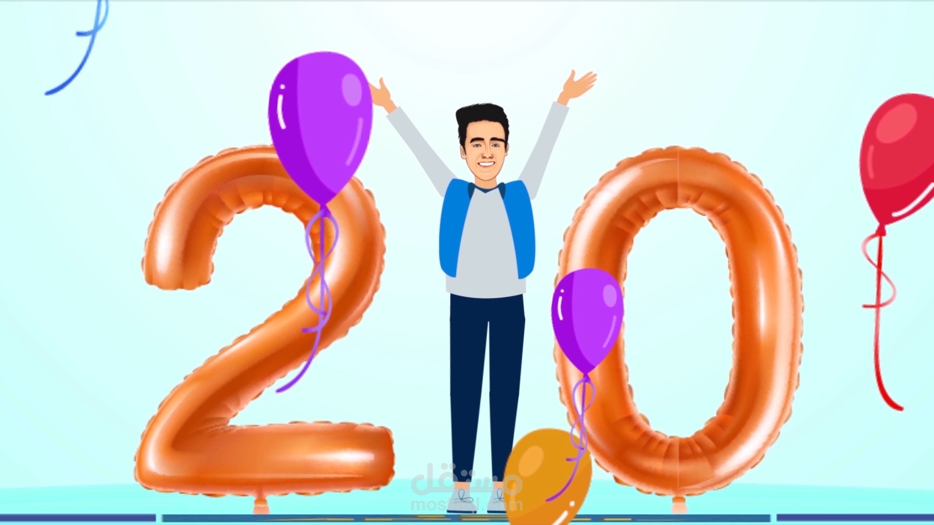 My birthday video - motion graphics