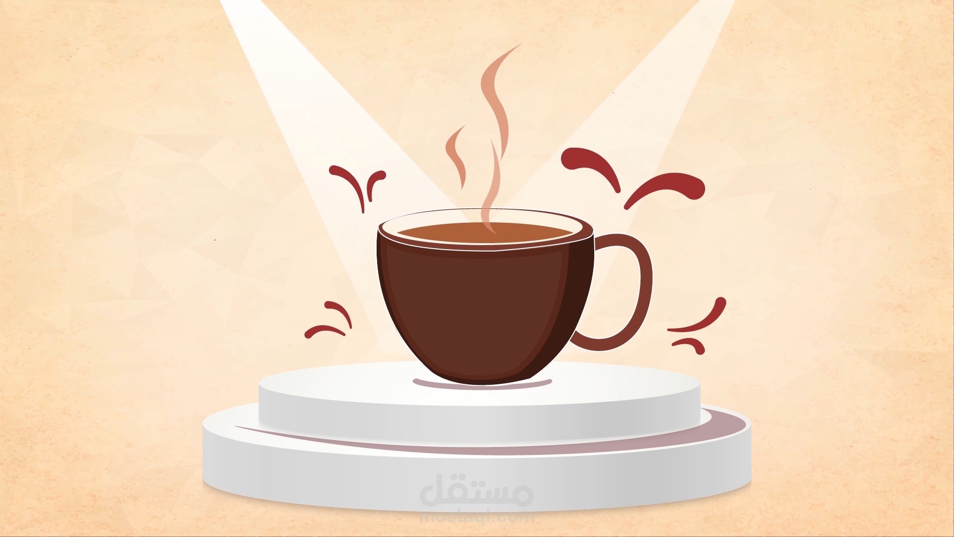 Mercado Cafe - Motion Graphics