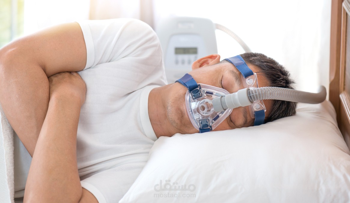 sleep apnea